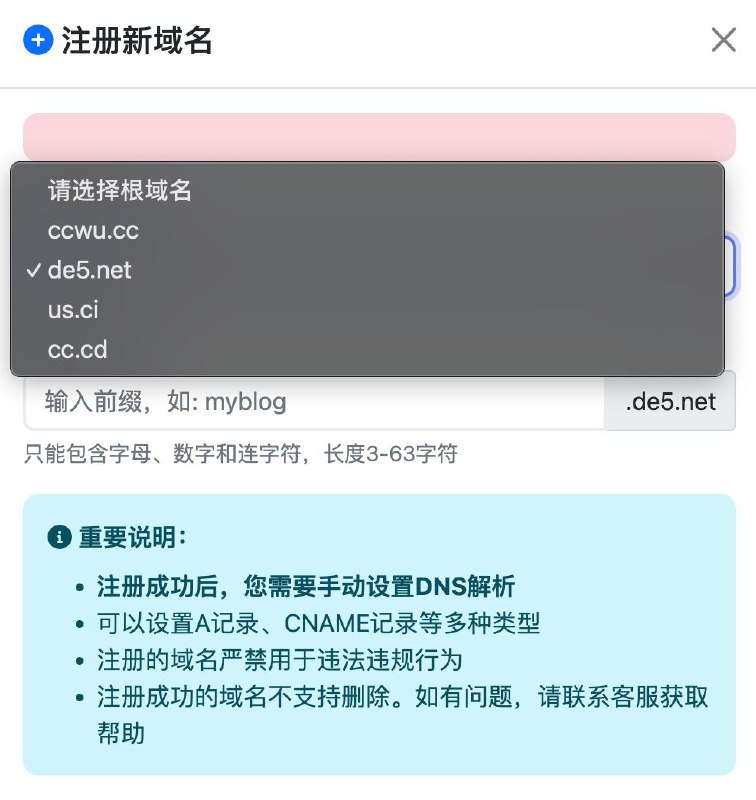  App Store 限免应用 & ...
