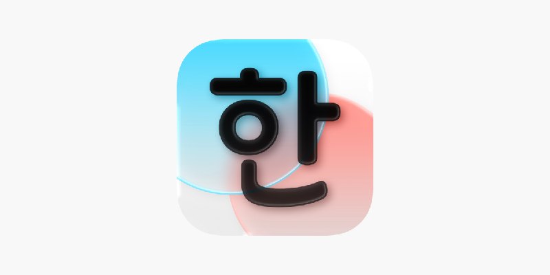 ‎Hangul - Write Korean