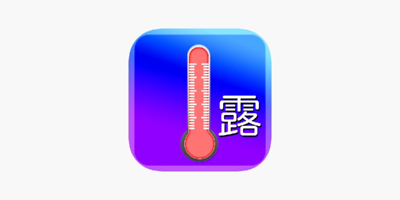‎DewPointHygrometer