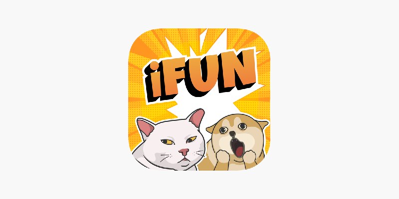 ‎iFun - Play Meme Together