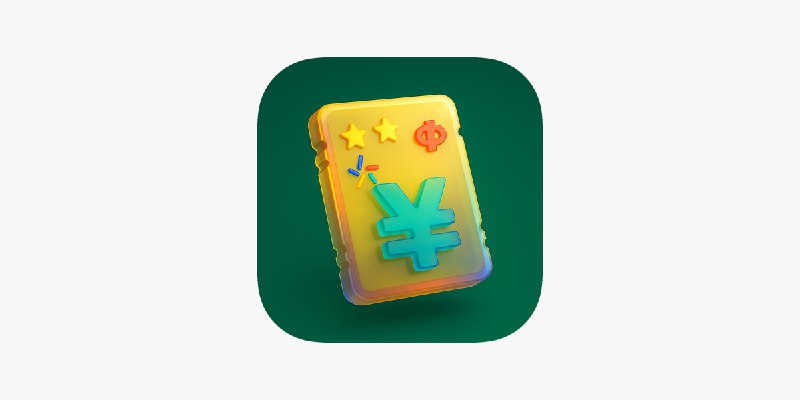 ‎票记