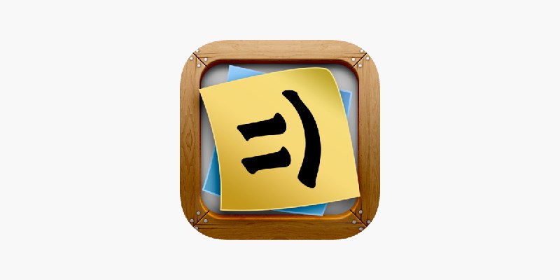 ‎Stickyboard 2